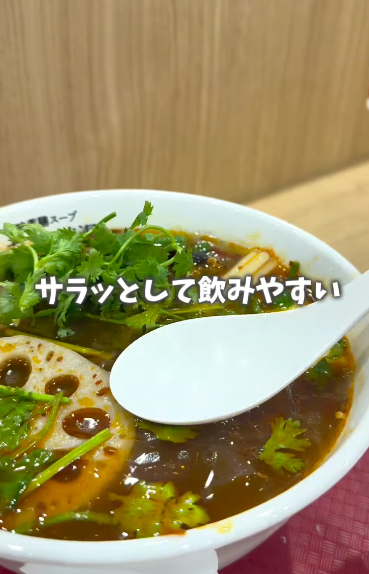 shihoshiho.gourmet