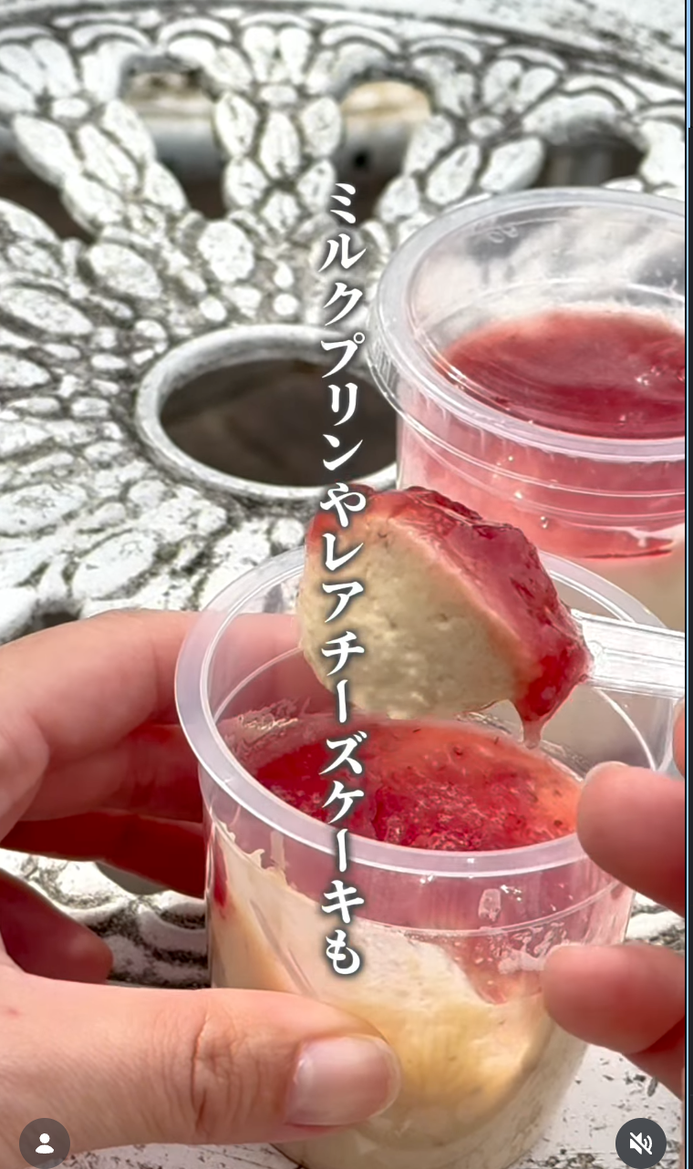 shihoshiho.gourmet