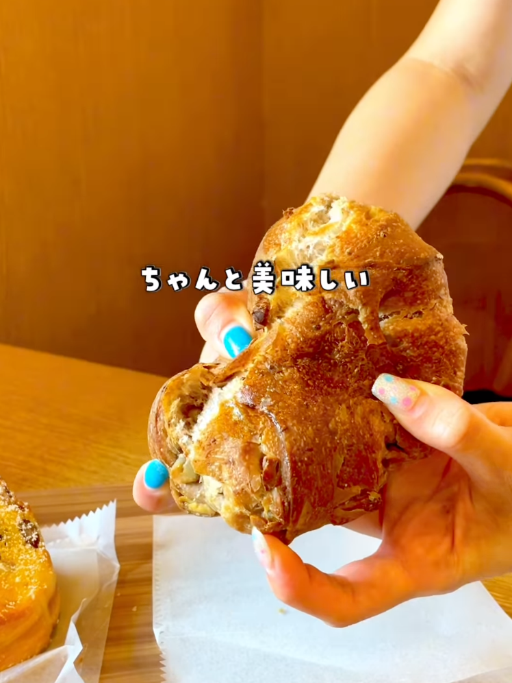 akari.aichi.odekake