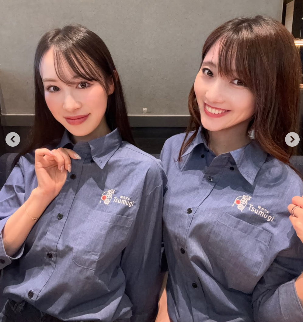 erina.kitagawa