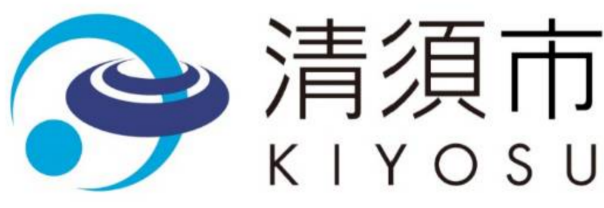 清須市